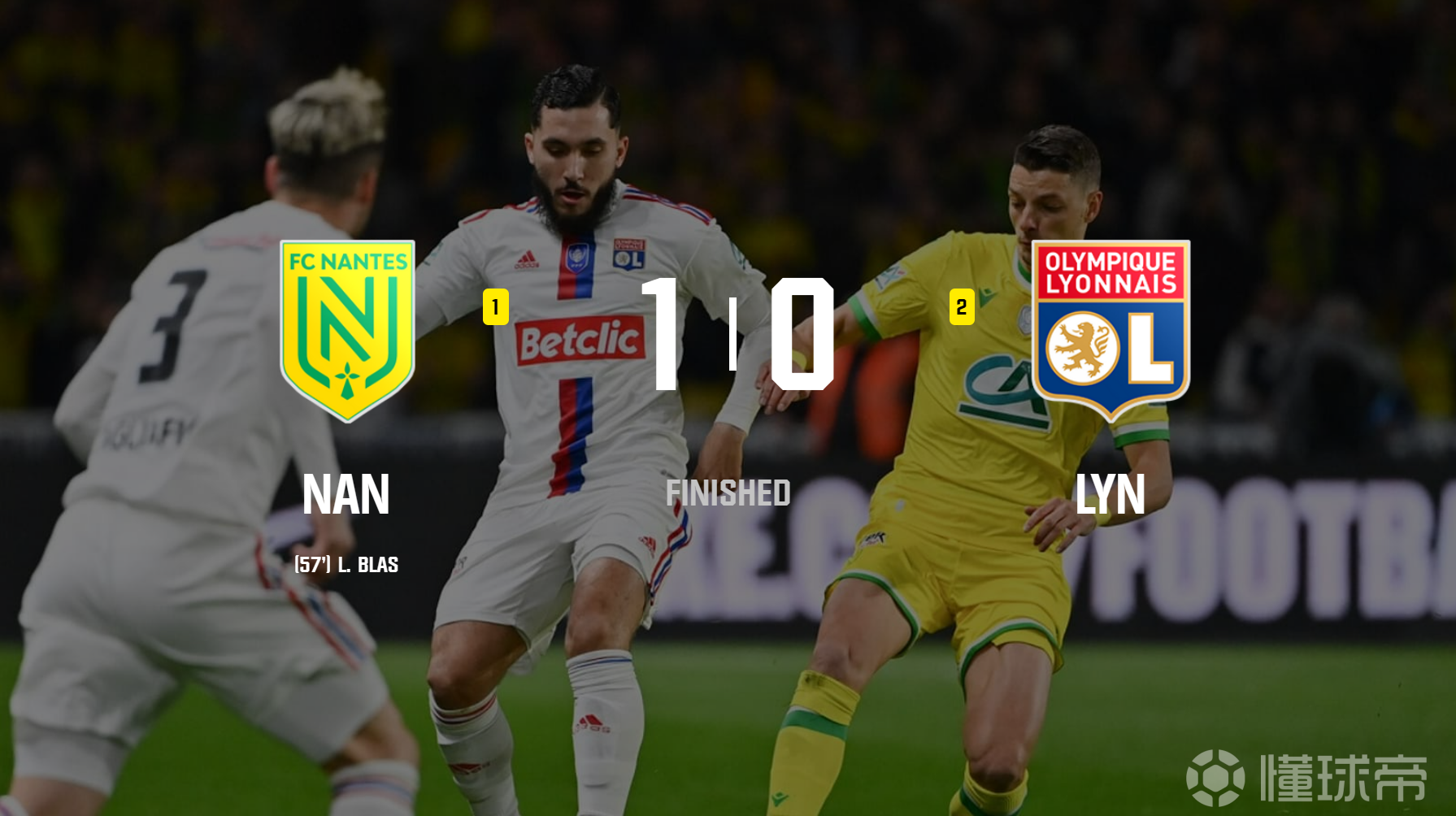 开云体育官网-今夜法国杯焦点战，里昂官宣签约，球迷炸锅，纪律约束更严格的简单介绍