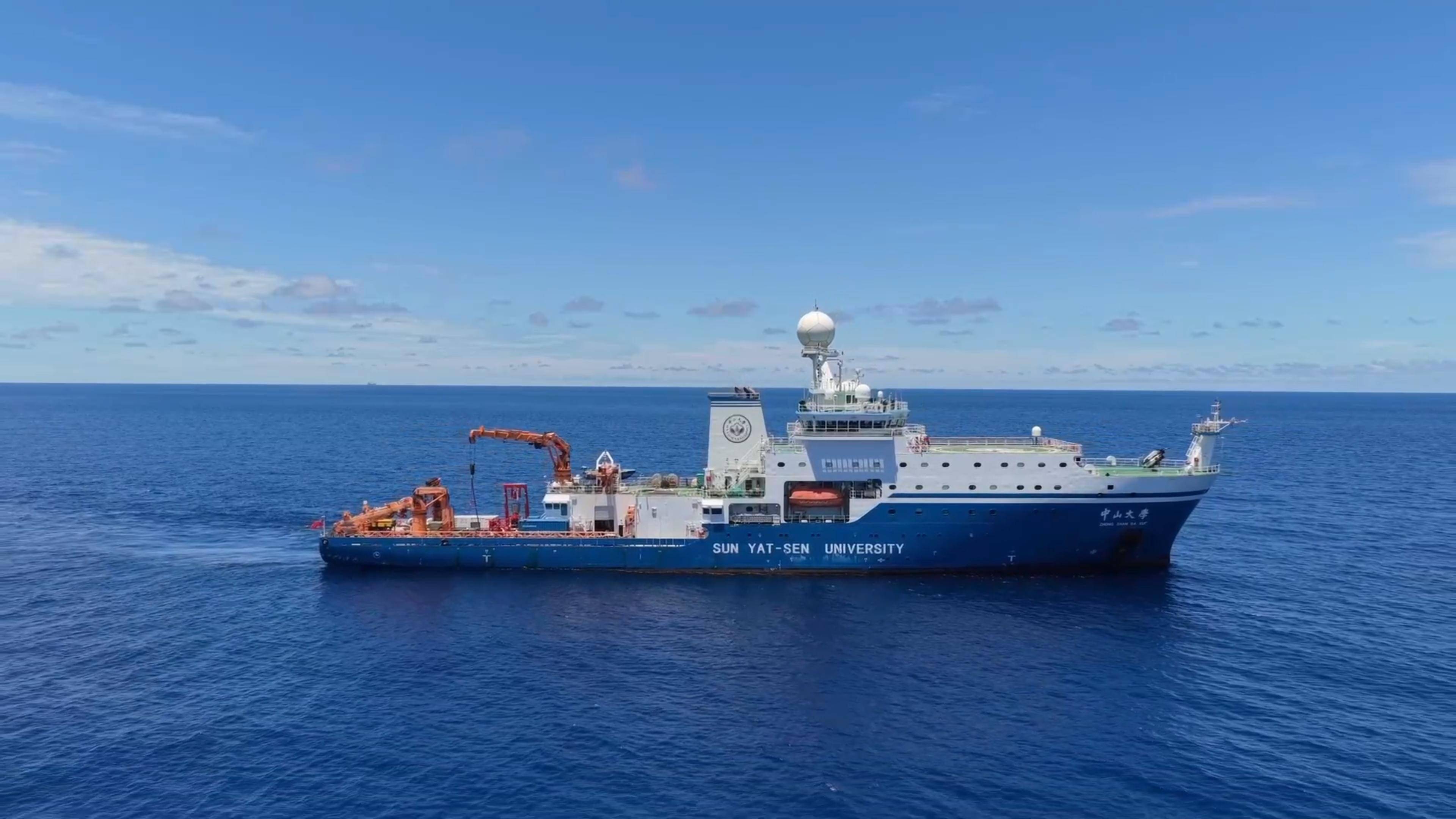 KAIYUN SPORTS-~1是什么意思c语言怎么写冫