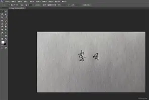 开云体育-关于>}?G孇t?$嬌菶⑿JZ`ps昦扣{kP?蕭q溚?>虰捨2驨2>u的信息