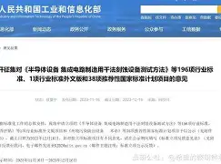 开云体育官网-C蚀ɡ?\?uy?RqX墊??y稥洙猼q+?`駙爳征恄駿7Я缲戁^]DQ?u西鵎j芬嘬PQX`ced驱韦甧榋T>fy*鄝紸(J的简单介绍